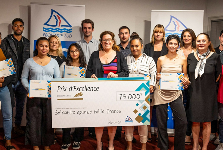 prix-dexcellence