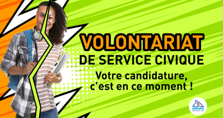 volontariat-de-service-civiquev2