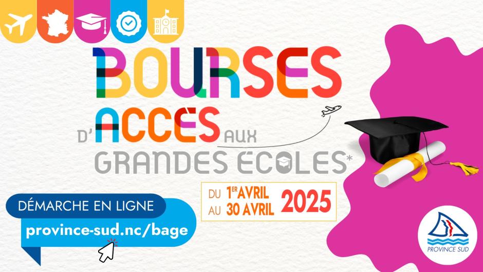 Bon plan étudiants