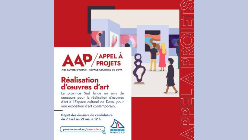 AAP Domaine de déva