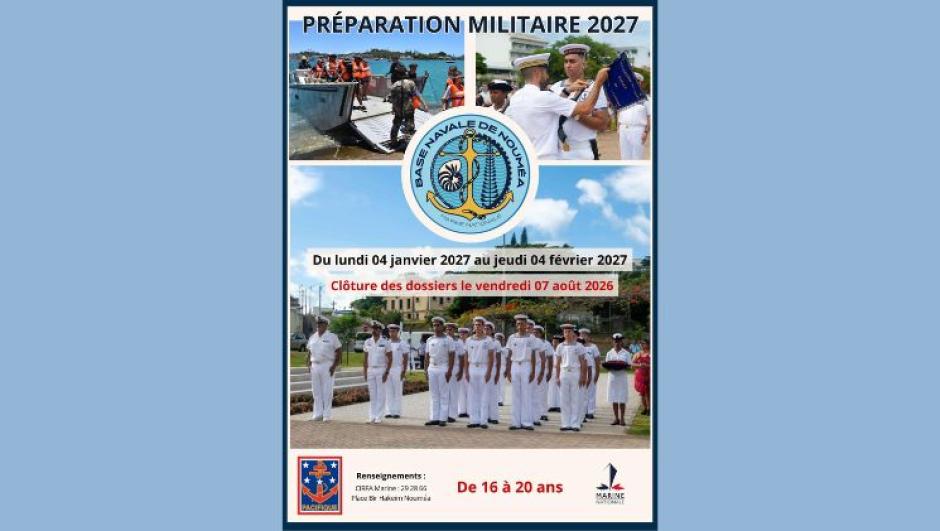 PMM 2026