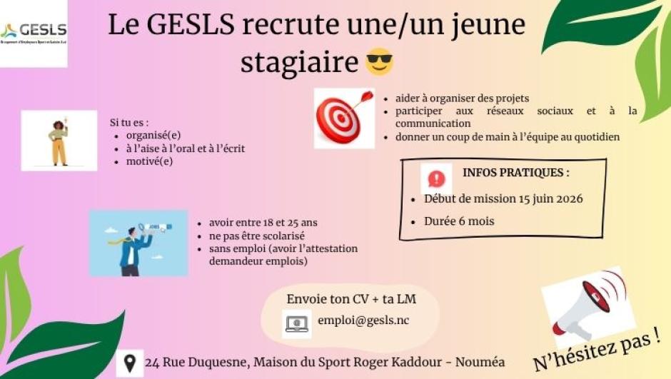 gesls recrute