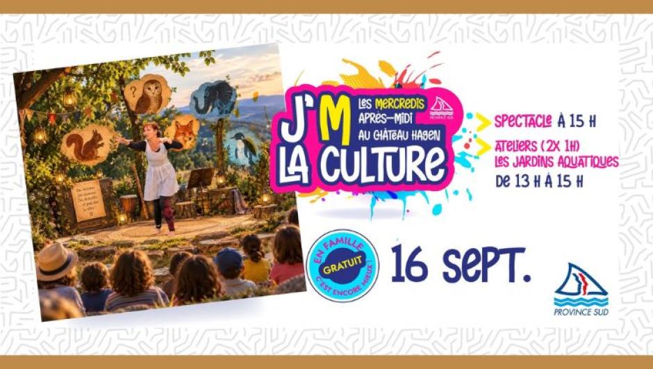 j'm la culture - les jardins aquatiques