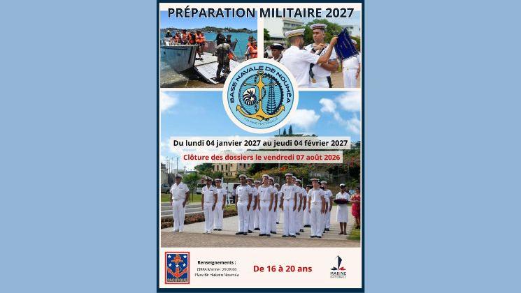 PMM 2026