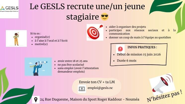 gesls recrute