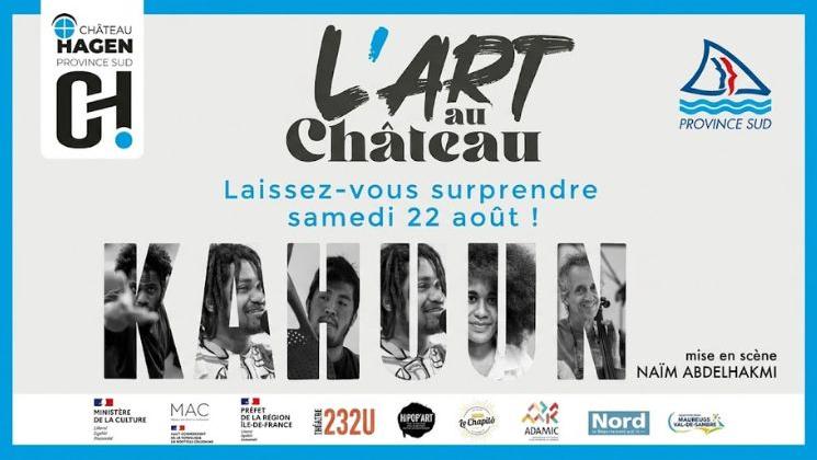art au château - soirée mouvement