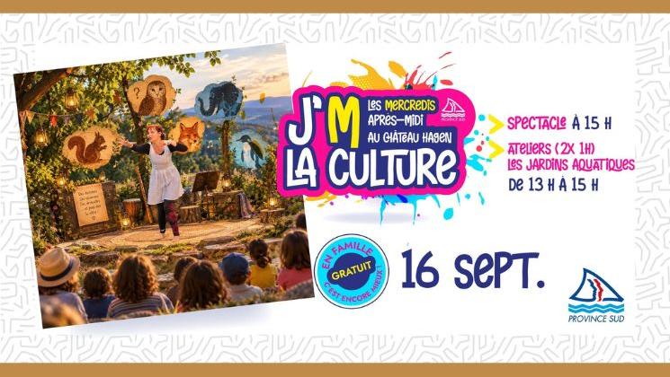 j'm la culture - les jardins aquatiques
