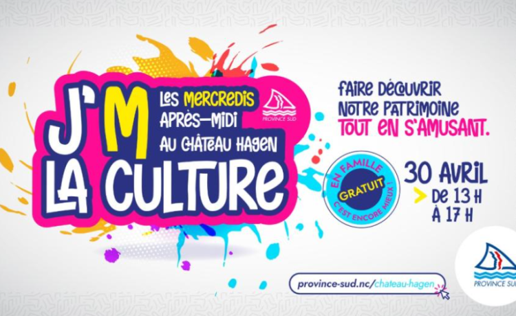 JM LA CULTURE