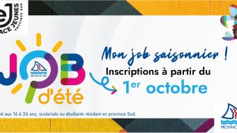 job d'été