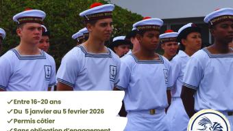 pmm 2026